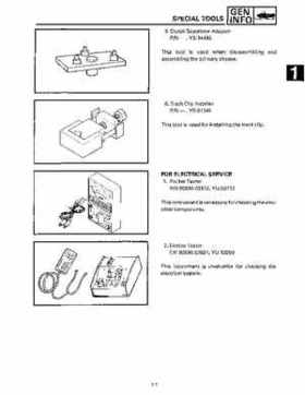 1991-1993 Yamaha Exciter II-570 Service Manual, Page 14