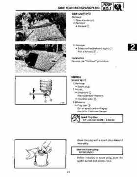1991-1993 Yamaha Exciter II-570 Service Manual, Page 17