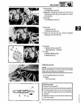 1991-1993 Yamaha Exciter II-570 Service Manual, Page 19