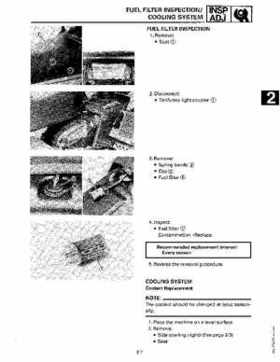1991-1993 Yamaha Exciter II-570 Service Manual, Page 21