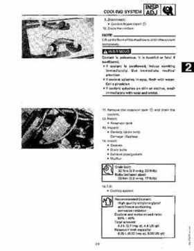 1991-1993 Yamaha Exciter II-570 Service Manual, Page 23