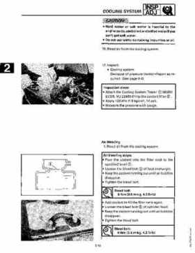 1991-1993 Yamaha Exciter II-570 Service Manual, Page 24