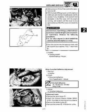 1991-1993 Yamaha Exciter II-570 Service Manual, Page 25