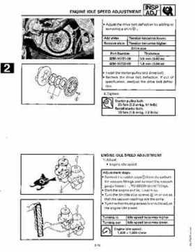 1991-1993 Yamaha Exciter II-570 Service Manual, Page 26