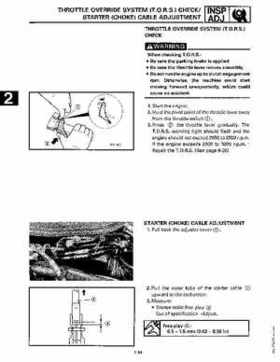 1991-1993 Yamaha Exciter II-570 Service Manual, Page 28