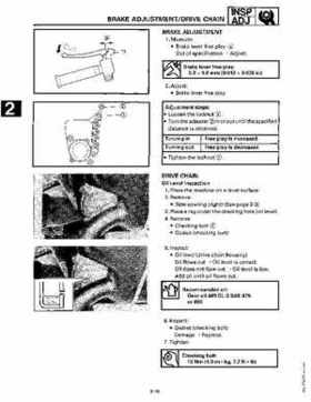 1991-1993 Yamaha Exciter II-570 Service Manual, Page 32