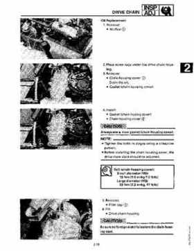 1991-1993 Yamaha Exciter II-570 Service Manual, Page 33