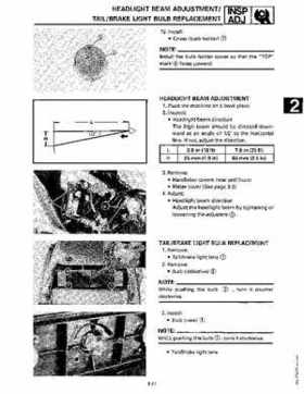 1991-1993 Yamaha Exciter II-570 Service Manual, Page 41