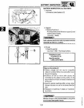 1991-1993 Yamaha Exciter II-570 Service Manual, Page 42