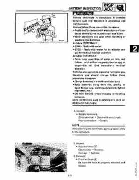 1991-1993 Yamaha Exciter II-570 Service Manual, Page 43