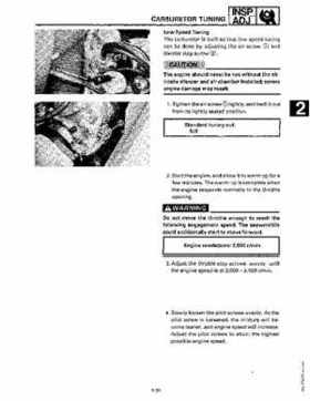 1991-1993 Yamaha Exciter II-570 Service Manual, Page 49