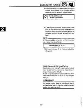 1991-1993 Yamaha Exciter II-570 Service Manual, Page 50