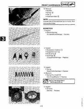 1991-1993 Yamaha Exciter II-570 Service Manual, Page 73