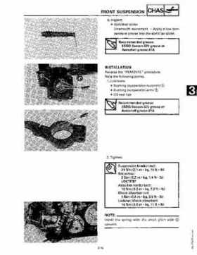 1991-1993 Yamaha Exciter II-570 Service Manual, Page 74