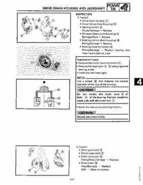 1991-1993 Yamaha Exciter II-570 Service Manual, Page 96