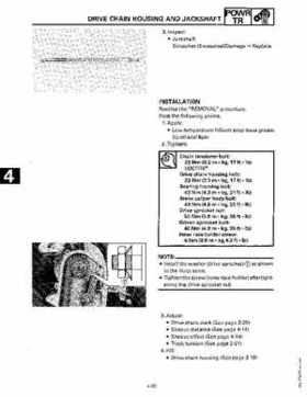 1991-1993 Yamaha Exciter II-570 Service Manual, Page 97