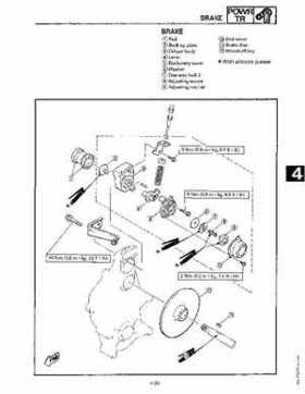 1991-1993 Yamaha Exciter II-570 Service Manual, Page 98