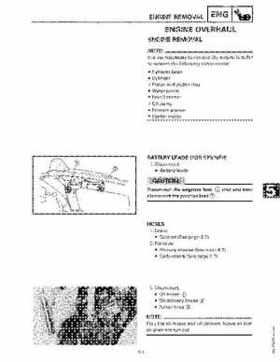 1991-1993 Yamaha Exciter II-570 Service Manual, Page 114