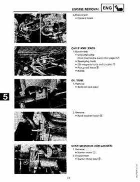1991-1993 Yamaha Exciter II-570 Service Manual, Page 115