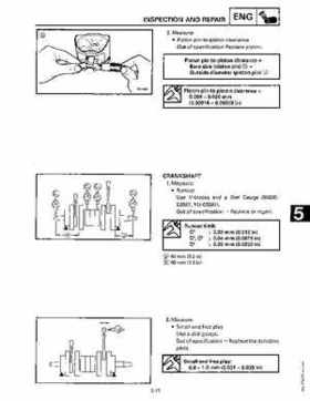 1991-1993 Yamaha Exciter II-570 Service Manual, Page 124