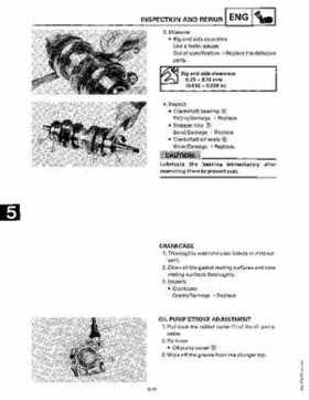 1991-1993 Yamaha Exciter II-570 Service Manual, Page 125