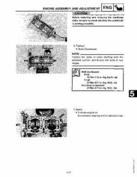 1991-1993 Yamaha Exciter II-570 Service Manual, Page 130