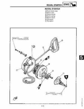 1991-1993 Yamaha Exciter II-570 Service Manual, Page 136