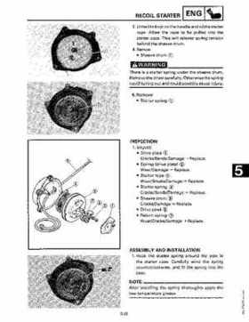 1991-1993 Yamaha Exciter II-570 Service Manual, Page 138