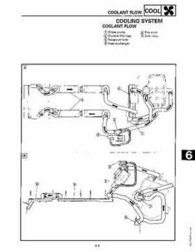 1991-1993 Yamaha Exciter II-570 Service Manual, Page 141