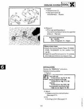1991-1993 Yamaha Exciter II-570 Service Manual, Page 146
