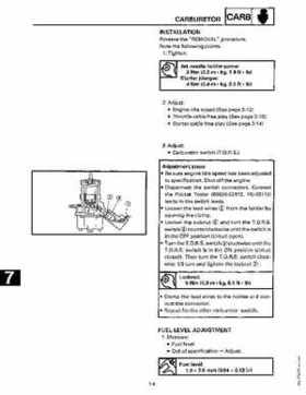 1991-1993 Yamaha Exciter II-570 Service Manual, Page 152