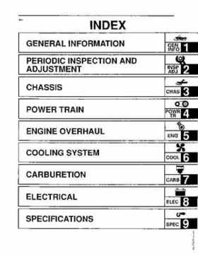 1991-1993 Yamaha Exciter II-570 Service Manual, Page 220