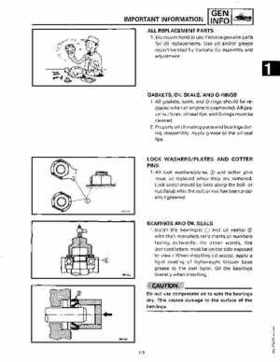1991-1993 Yamaha Exciter II-570 Service Manual, Page 224