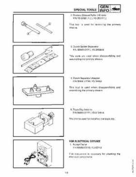 1991-1993 Yamaha Exciter II-570 Service Manual, Page 227