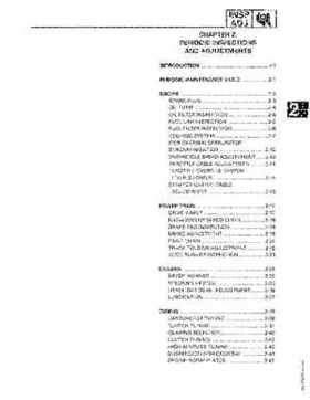 1991-1993 Yamaha Exciter II-570 Service Manual, Page 229