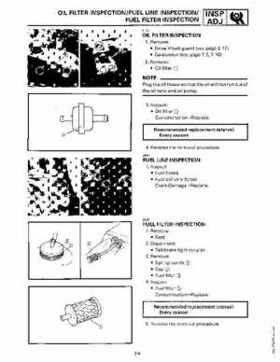 1991-1993 Yamaha Exciter II-570 Service Manual, Page 235