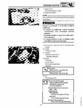 1991-1993 Yamaha Exciter II-570 Service Manual, Page 237