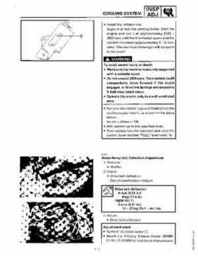 1991-1993 Yamaha Exciter II-570 Service Manual, Page 239