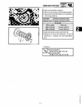 1991-1993 Yamaha Exciter II-570 Service Manual, Page 240