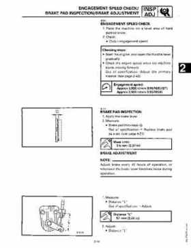 1991-1993 Yamaha Exciter II-570 Service Manual, Page 248