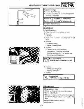 1991-1993 Yamaha Exciter II-570 Service Manual, Page 249