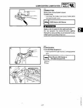 1991-1993 Yamaha Exciter II-570 Service Manual, Page 256