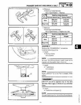 1991-1993 Yamaha Exciter II-570 Service Manual, Page 298