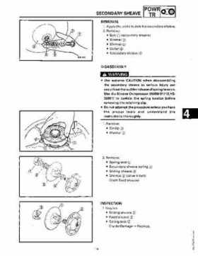 1991-1993 Yamaha Exciter II-570 Service Manual, Page 302