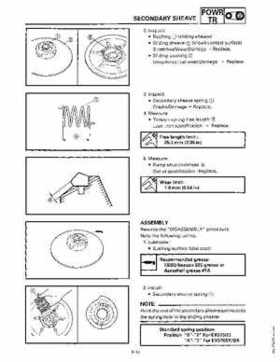 1991-1993 Yamaha Exciter II-570 Service Manual, Page 303