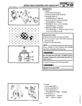 1991-1993 Yamaha Exciter II-570 Service Manual, Page 311