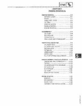 1991-1993 Yamaha Exciter II-570 Service Manual, Page 327