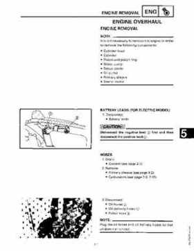 1991-1993 Yamaha Exciter II-570 Service Manual, Page 328