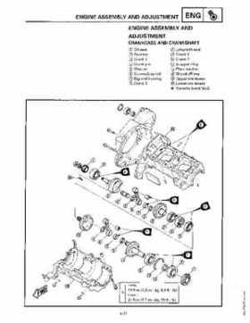 1991-1993 Yamaha Exciter II-570 Service Manual, Page 341