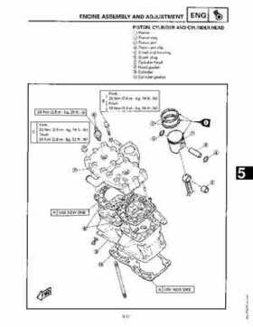 1991-1993 Yamaha Exciter II-570 Service Manual, Page 344